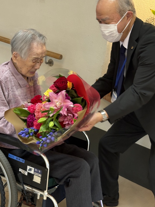 多久市最高齢者表彰